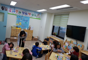 칠곡군 드림스타트 ‘도서관과 함께 책읽기’ 실시