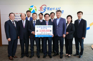 대한건설협회 경상북도회장 배인호, 호이장학금 기탁