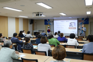 칠곡군시설관리사업소, 제4기 칠곡호국평화대학 수강생 모집