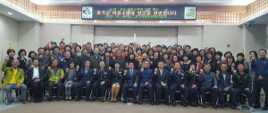 칠곡소방서, 2017년 영호남 의용소방대 교류 행사 가져