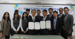신동중·칠곡고, 구미 승선로타리 클럽과 업무협약 맺어