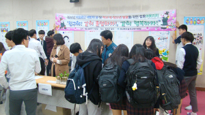 칠곡교육지원청Wee센터, 6차 합동 아웃리치 실시