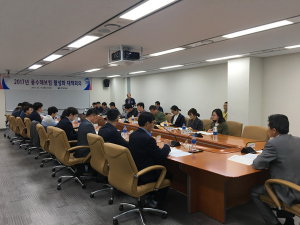 풍수해보험사업 활성화 시·군 관계관 회의 개최