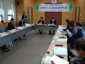 현장밀착형 규제개혁 권역별 현장중심 목소리 듣는다