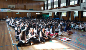 민주평화통일자문회의 칠곡군협의회, 호국평화 통일골든벨 개최