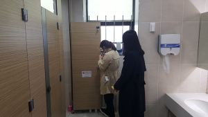 칠곡군, 공중화장실 몰래카메라 합동점검 실시