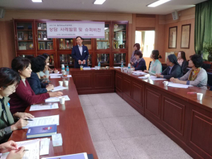 칠곡교육지원청 Wee프로젝트 전문인력 슈퍼비전 진행