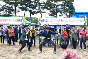 칠곡군, 농업경영인 가족체육대회 개최