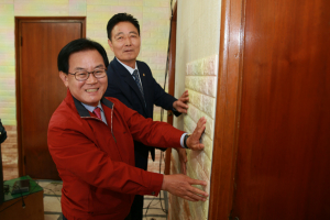 칠곡군, 재능나눔 봉사로 ‘칠곡행복마을 7호’ 탄생