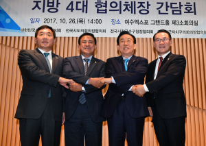 김관용 도지사 