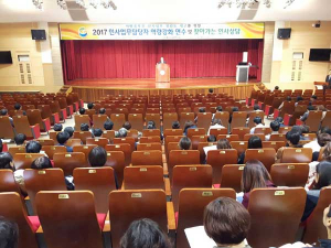 경북교육청, 지방공무원 인사 만족도 향상과 고충 해결에 나서