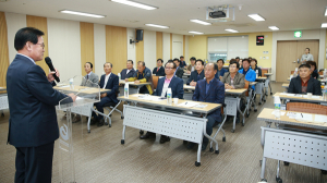 제3기 칠곡군 정책평가단, 역량강화 교육 실시