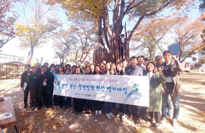 칠곡군-완주군, 문화교류 넘어 우수정책 교류로 영호남 화합