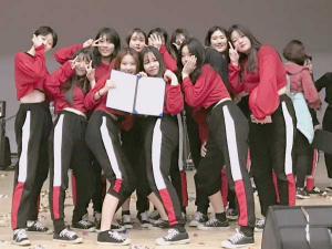 순심여고, 청소년 동아리 경진대회 블레이즈 ‘대상’ 수상
