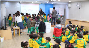 칠곡선관위, 유치원 등 유아 대상 꿈나무 선거체험 교실 운영