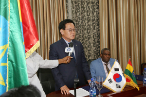 칠곡군-에티오피아 티그라이주, 양해각서(MOU) 체결
