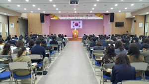 학교도서관이 달라진다