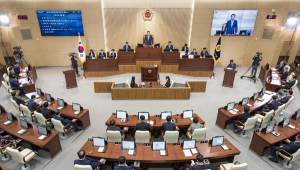 경상북도의회, 제296회 제2차 정례회 45일간 열어