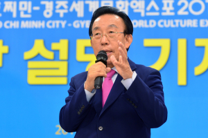 엑스포 개막 D-4 동양의 진주 베트남, 문화한류로 물든다