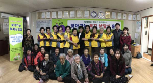 왜관읍, 찾아가는 복지상담실 운영