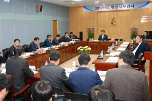 기획경제위원회, 2017년도 행정사무감사 실시