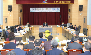 경북도의회 교육위원회, 교육지원청 대상으로 행정사무감사 실시
