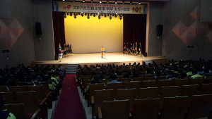 칠곡소방서, 의용소방대 공감콘서트 개최