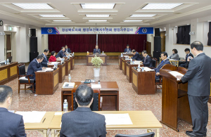 행정보건복지위원회, 경북여성정책개발원·경북장학회 행정사무감사