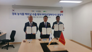 경북도 베트남 한국농식품 유통업체와 수출 파트너십 구축
