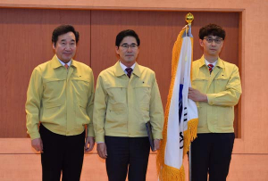 경북도, 신 정부들어 첫 을지연습 전국 1위 달성