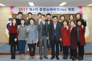 칠곡군 희망복지지원단, 통합사례관리 중앙슈퍼비전day 개최