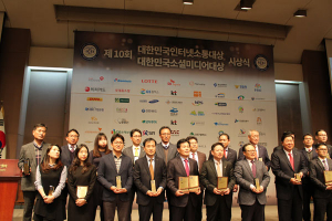 경북도, 2017 대한민국 인터넷소통대상·소셜미디어 대상