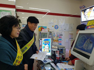 담배, 오늘 끊지 않으면 내일은 없습니다