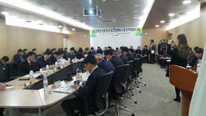 경상북도, 젊은 꿈 미래로 세계로 펼치다