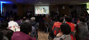 석적읍 ‘신나는 예술여행’ 다큐 상영회 개최