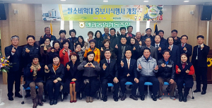 한국인은 밥심으로 산다?
