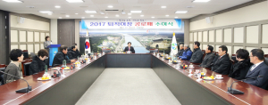 칠곡군, 퇴직이장 공로패 수여