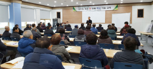 칠곡군농업기술센터,  ‘강소농 육성 콩 재배 핵심 기술교육’ 실시