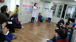 칠곡군보건소, ‘찾아가는 치매예방교육 및 치매조기검진’ 실시