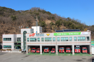 칠곡소방서, 소방시설 등 불법행위 신고포상제 운영
