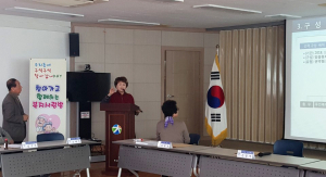 북삼읍, ‘맞춤형복지담당’ 신설