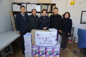 칠곡교육지원청, '그루터기지역아동센터' 위문방문
