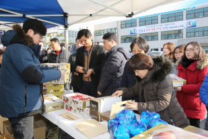 칠곡군, 설맞이 농특산물 직판행사