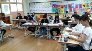 '법사랑' 우수 학교 선정