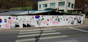 석적읍 사회복지사협회, 장곡 3.1 독립만세 재현