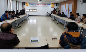 칠곡군, 약목 시가지 옥외광고 시범거리 조성사업 주민설명회 개최
