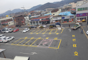 왜관읍사무소, 민원인 주차장 이용불편 해소 적극 나서