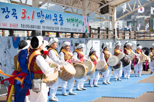 석적읍 사회복지사협회, 장곡 3.1 독립만세 재현행사 개최