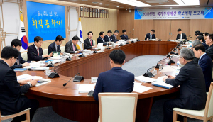 경북도, 6년 연속 10조원대 국가투자예산 확보 총력