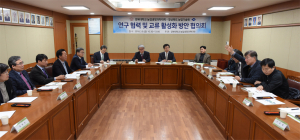 도 농업기술원, 경북대와 농업기술 발전 위한 파트너십 강화